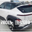 서산현대카 이미지