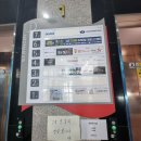 태영노래연습장 이미지