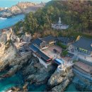 부산용궁사=한국 3대 관음성지 중 만족도 1위예요" 바다 정면으로 마주하는 관음 사찰 이미지