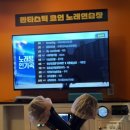 더불러코인노래연습장 이미지