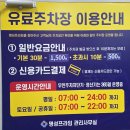무지개아동병원 이미지