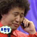 가보로인테리어