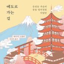 유신프라자 이미지