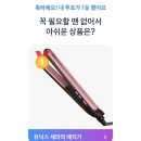 행운광고 이미지