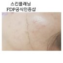 뷰티도도