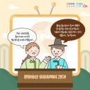 제주도 옹기장 이미지