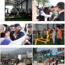 경북항공고, `항공실습장 준공 및 교육기자재 인수식` 이미지
