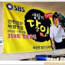 고속철주유소 이미지