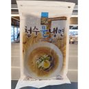 청수 이미지