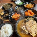 조선뼈다귀집 이미지