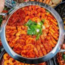 그대가프리미어아파트.망포역3번출구(04072) | 망포역맛집 국민낙곱새 망포점 수원 경희대맛집 영통맛집은 여기!