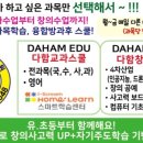 새론컴퓨터 이미지