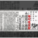 화평당약국 네이버블로그