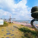 서산 가을 가볼만한 곳 삼길포항 (서산 9경 선상어시장, 차박 명소)
