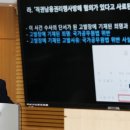 서울변호사교육문화관 이미지