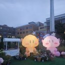 테마파크 이미지