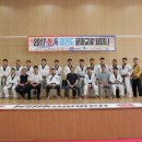 우정태권도 이미지