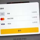 패밀리LPG충전소 이미지