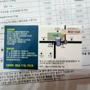 경대본치과의원 이미지