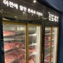 신도반찬식당