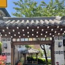 송도쌈밥 이미지