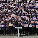 [속보] 민주당, 5일 새벽 본회의 열고 윤 대통령 탄핵안 보고 계획 [12·3 비상계엄 사태] 이미지