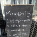 1공단로-15 이미지