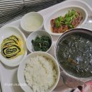 엘라플로라 | 제왕절개 3일차 후기, 미래아이산부인과 병원 밥...산후 무료 서비스, 플로라테라피, 하루 종일 먹고 잠...