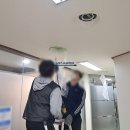 성내과의원 이미지