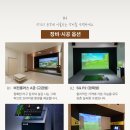 A플러스 PC방 이미지