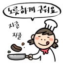 보라보라펜션 이미지