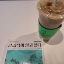 이마트24R종로대호점 | 23년 2월 일상