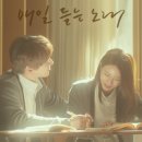 매일노래와함께 Daum카페