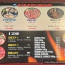 꾸어바666 이미지