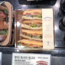 뚜레쥬르용인데이파크 이미지
