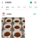 옥계북로1길-1 이미지