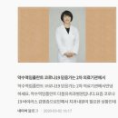 더블유치과 이미지