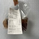 푸른달오월 | 포항 우현동 쿠키 맛집, 푸른달오월