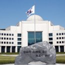 국정원
