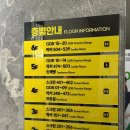 문수스크린골프연습장 이미지