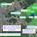♧수도권 광역급행철도 GTX-C노선의 의정부 민락2지구, 민락 IC 인근 물건지입니다^^ 이미지