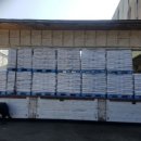 (주)원푸드코리아 이미지