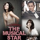 [2014.11.04] THE MUSICAL STAR - 제7회 멘토오케스트라 정기연주회 이미지