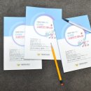 대전대덕소방서 - 대덕구 문평동 | 대전대덕소방서