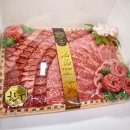 대전정육점 이미지