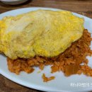 소희네분식 이미지