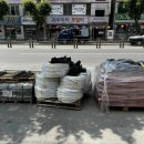 모두안전철물 이미지