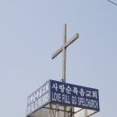 초록빛목장 이미지