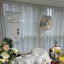 삼신식당 | 집에서 셀프로 백일잔치 + 삼신상 준비 (순서, 시간, 축문, 나물준비 등)