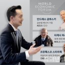 에너지허브